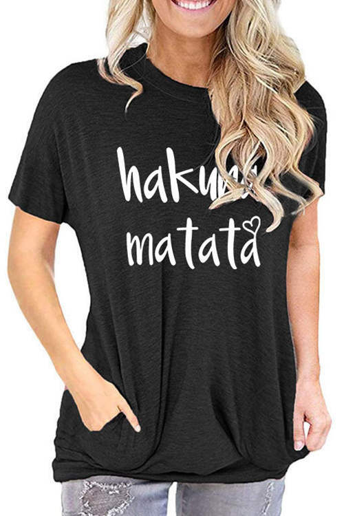 Hakuna Matata Short-Sleeved T-Shirt